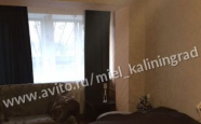 Продам квартиру однокомнатную в панельном доме Лилии Иванихиной недвижимость Калининград