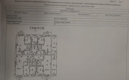 Продам квартиру двухкомнатную в панельном доме Красносельская 13 недвижимость Калининград