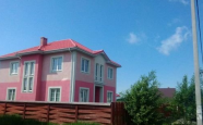 Продам дом из газоблоков Ласкино недвижимость Калининград