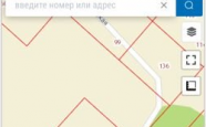 Продам земельный участок под ИЖС  Славянское Весенняя недвижимость Калининград
