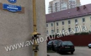Продам квартиру четырехкомнатную в кирпичном доме по адресу Осенняя 30 недвижимость Калининград