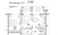 Продам квартиру в новостройке двухкомнатную в монолитном доме по адресу Артиллерийская 83 недвижимость Калининград