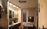 Продам квартиру однокомнатную в кирпичном доме Кутаисский переулок 3 недвижимость Калининград