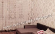 Продам квартиру двухкомнатную в кирпичном доме Каштановая Аллея недвижимость Калининград