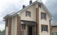 Продам дом из газоблоков Прибрежный недвижимость Калининград