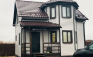 Продам дом из газоблоков Шоссейное недвижимость Калининград