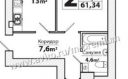 Продам квартиру в новостройке двухкомнатную в кирпичном доме по адресу Суздальская 11 недвижимость Калининград