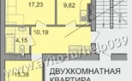 Продам квартиру двухкомнатную в кирпичном доме Баженова недвижимость Калининград