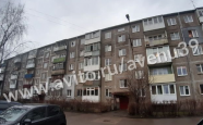 Продам квартиру двухкомнатную в панельном доме Молдавская недвижимость Калининград