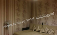 Продам квартиру двухкомнатную в панельном доме Юрия Костикова недвижимость Калининград