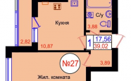 Продам квартиру в новостройке однокомнатную в монолитном доме по адресу Елизаветинская 3 недвижимость Калининград