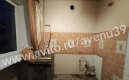 Продам квартиру двухкомнатную в кирпичном доме Лейтенанта Яналова 36 недвижимость Калининград