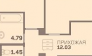 Продам квартиру в новостройке трехкомнатную в кирпичном доме по адресу проспект Советский 81к3 недвижимость Калининград