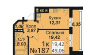 Продам квартиру в новостройке однокомнатную в монолитном доме по адресу Космонавта Леонова стр49А недвижимость Калининград
