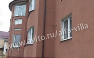 Продам квартиру двухкомнатную в кирпичном доме Верхнеозёрная недвижимость Калининград