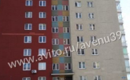 Продам квартиру трехкомнатную в кирпичном доме Гайдара 102 недвижимость Калининград