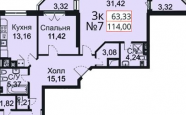 Продам квартиру в новостройке трехкомнатную в кирпичном доме по адресу Космонавта Леонова 49А недвижимость Калининград