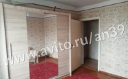 Продам квартиру двухкомнатную в кирпичном доме проспект Калинина 35 недвижимость Калининград