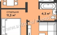 Продам квартиру в новостройке двухкомнатную в монолитном доме по адресу Автомобильная стр1 недвижимость Калининград