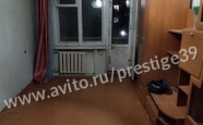 Продам квартиру двухкомнатную в кирпичном доме Маршала Борзова 76 недвижимость Калининград