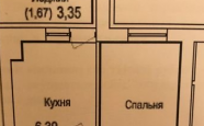 Продам квартиру в новостройке однокомнатную в кирпичном доме по адресу комплекс Гарант-2 недвижимость Калининград