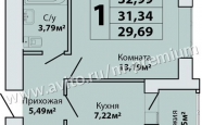 Продам квартиру в новостройке однокомнатную в кирпичном доме по адресу  недвижимость Калининград