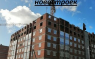 Продам квартиру в новостройке двухкомнатную в кирпичном доме по адресу Калининград недвижимость Калининград