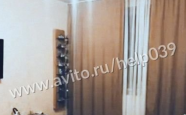 Продам квартиру двухкомнатную в кирпичном доме Зои Космодемьянской 14 недвижимость Калининград