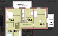 Продам квартиру в новостройке двухкомнатную в кирпичном доме по адресу Малоярославская 16Б недвижимость Калининград