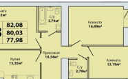 Продам квартиру в новостройке трехкомнатную в кирпичном доме по адресу Генерала Хохлова Суздальская Капитана Гречишникова 36А недвижимость Калининград