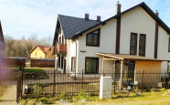 Продам дом из пеноблоков Берестяная недвижимость Калининград