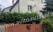 Продам дом кирпичный на участке Достоевского недвижимость Калининград