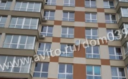 Продам квартиру в новостройке однокомнатную в кирпичном доме по адресу проспект Победы 80 недвижимость Калининград