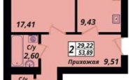 Продам квартиру в новостройке двухкомнатную в кирпичном доме по адресу Елизаветинская 1А недвижимость Калининград