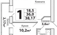 Продам квартиру однокомнатную в кирпичном доме Суздальская 11Г недвижимость Калининград
