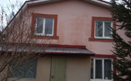 Продам дом из газоблоков Северная Гора недвижимость Калининград