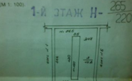 Продам гараж кирпичный  Аллея Смелых 120 недвижимость Калининград