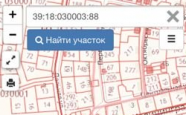 Продам земельный участок под ИЖС  Светловский Люблино недвижимость Калининград