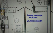 Продам квартиру в новостройке однокомнатную в кирпичном доме по адресу Луганская 54 54а недвижимость Калининград