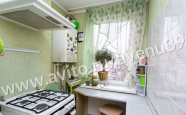 Продам квартиру двухкомнатную в кирпичном доме Молочинского 8 недвижимость Калининград