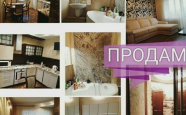 Продам квартиру двухкомнатную в кирпичном доме Судостроительная 163А недвижимость Калининград