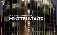Продам квартиру в новостройке трехкомнатную в монолитном доме по адресу  недвижимость Калининград