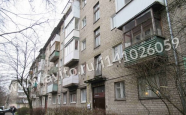 Продам квартиру двухкомнатную в кирпичном доме Чайковского 30 недвижимость Калининград