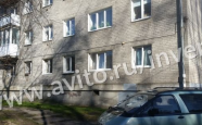 Продам квартиру четырехкомнатную в кирпичном доме по адресу Генерала Галицкого 17 недвижимость Калининград