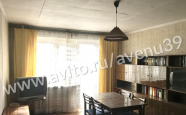 Продам квартиру трехкомнатную в блочном доме Госпитальная 20 недвижимость Калининград