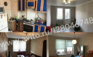 Продам квартиру трехкомнатную в панельном доме Куйбышева недвижимость Калининград