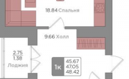 Продам квартиру в новостройке однокомнатную в кирпичном доме по адресу Новгородская стр1 недвижимость Калининград