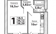 Продам квартиру в новостройке однокомнатную в кирпичном доме по адресу Суздальская 11Г недвижимость Калининград