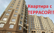 Продам квартиру в новостройке двухкомнатную в кирпичном доме по адресу Герцена 36 недвижимость Калининград