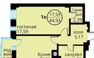 Продам квартиру в новостройке однокомнатную в монолитном доме по адресу Гайдара недвижимость Калининград